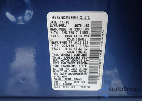 2017 Nissan Rogue S из США, поврежденный, VIN JN8AT2MV5HW010663